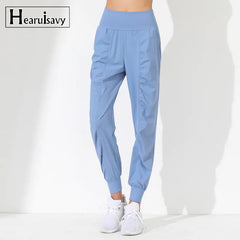 Hearuisavy Quick-Dry Loose Fit Yoga Pants for Women